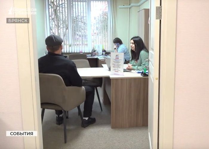 Брянский фонд «Защитники Отечества» помог участнику СВО благодаря обращению к губернатору