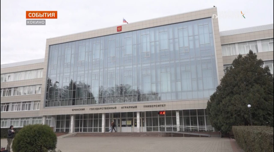 Аграриев Брянщины наградят за успехи в производстве