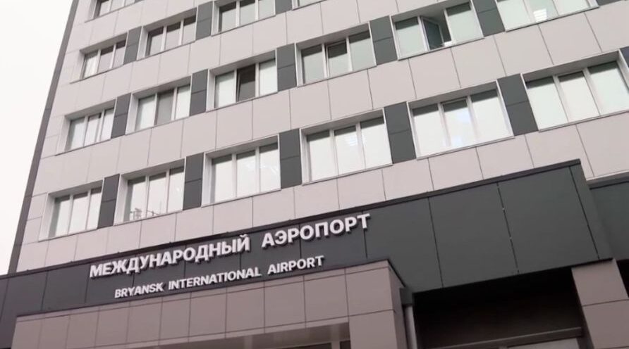 Брянский аэропорт готовится к масштабному перезапуску