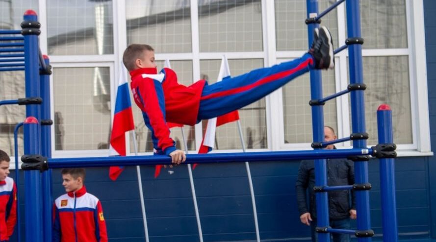 Еще одна спортплощадка появилась в Брянске