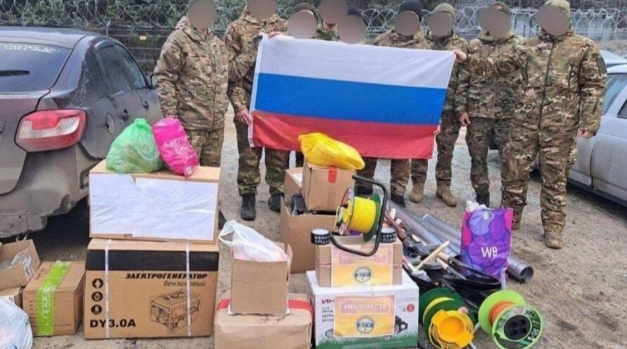 Брянский госуниверситет отправил гуманитарку бойцам СВО