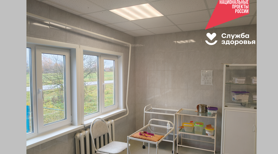 На Брянщине в рамках нацпроекта отремонтировали Пашковский ФАП