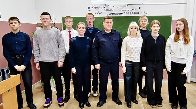 Всероссийский день правовой помощи детям в Клинцовском районе