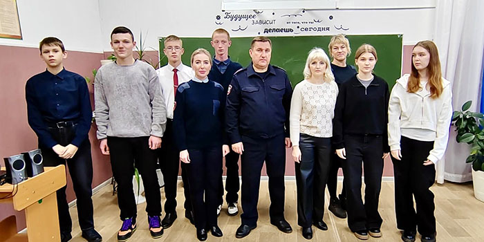 Всероссийский день правовой помощи детям в Клинцовском районе