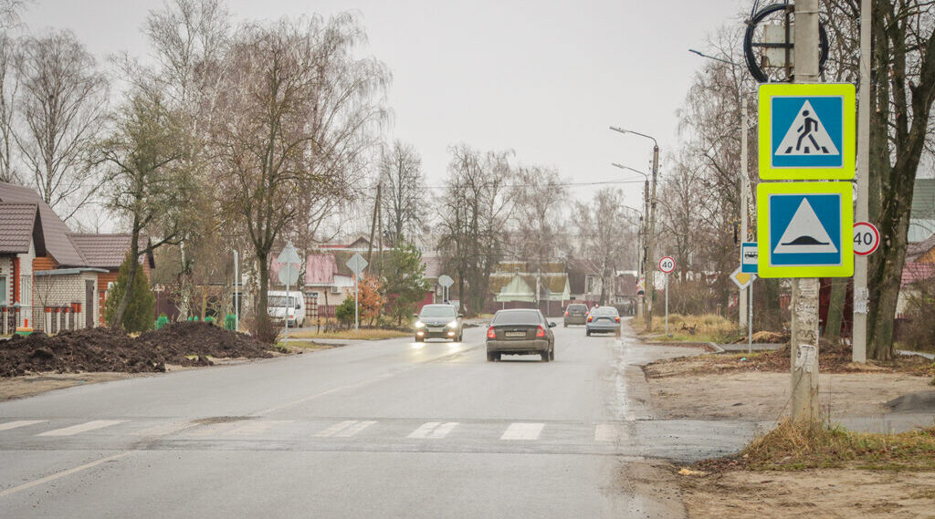 В Брянске на улице Менжинского построена ливневая канализация