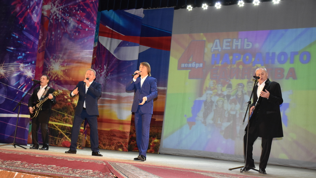 В подшефной Брянке ЛНР прошел праздничный концерт, посвященный  Дню народного единства