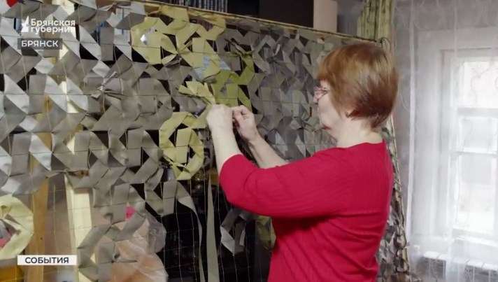 Брянские матери и жёны бойцов СВО объединились в «Марафоне добрых дел»