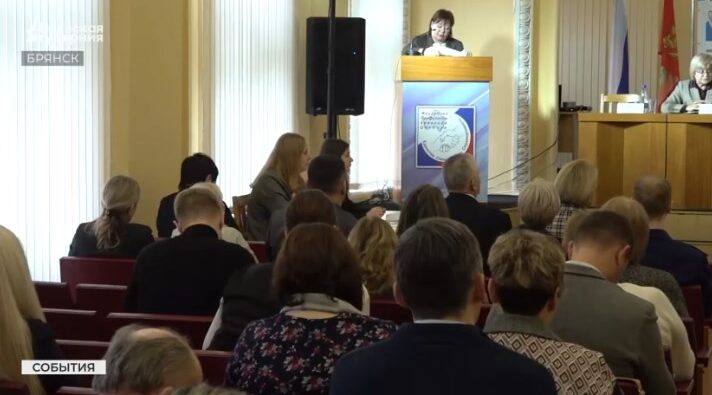 Председателем Федерации профсоюзов Брянской области избрали Полякову