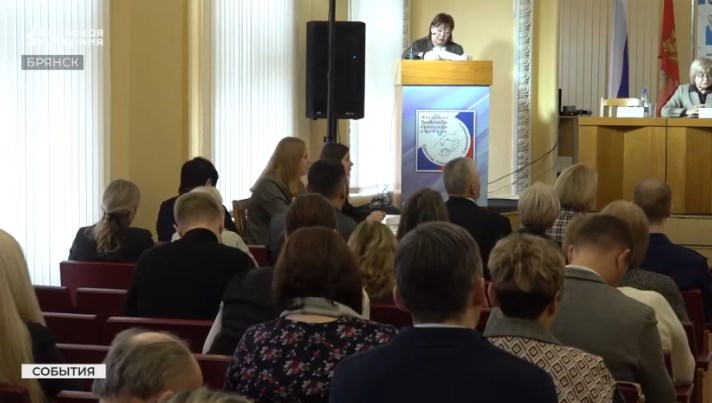 Председателем Федерации профсоюзов Брянской области избрали Полякову