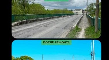 На Брянщине отремонтировали мост через Судость
