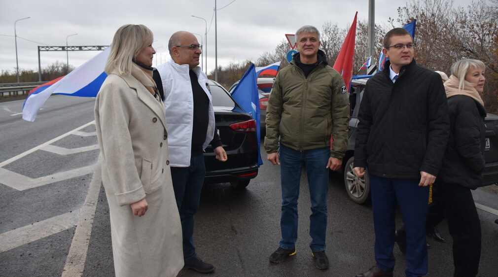 Представители Брянской области и города Брянка встретились на границе ЛНР и ДНР