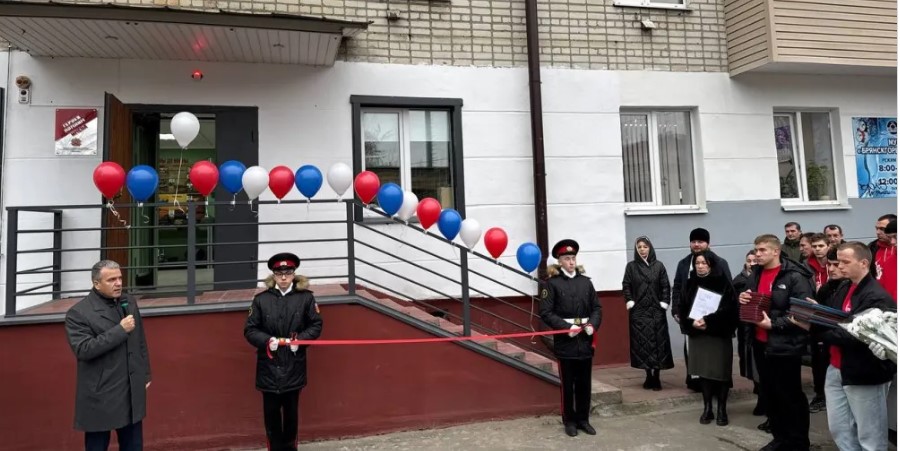 В Брянске открыли музей, посвященный героям СВО