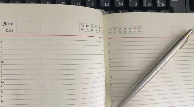 Александр Богомаз призвал брянцев принять участие во Всероссийском конкурсе