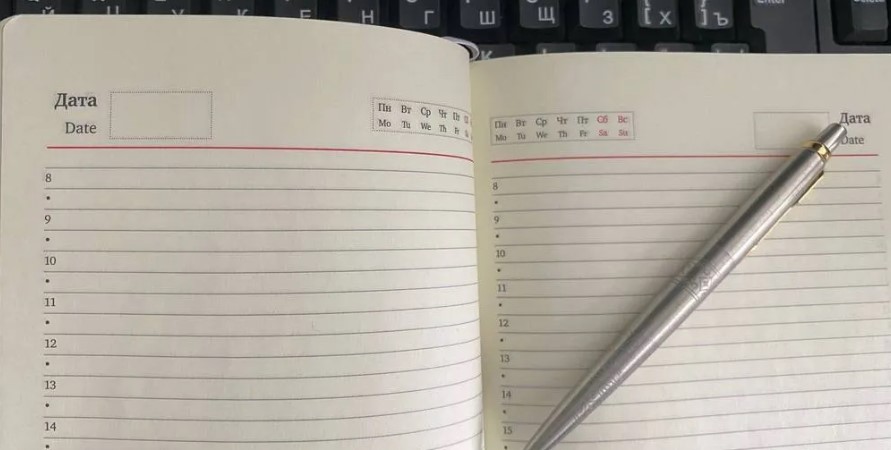 Александр Богомаз призвал брянцев принять участие во Всероссийском конкурсе