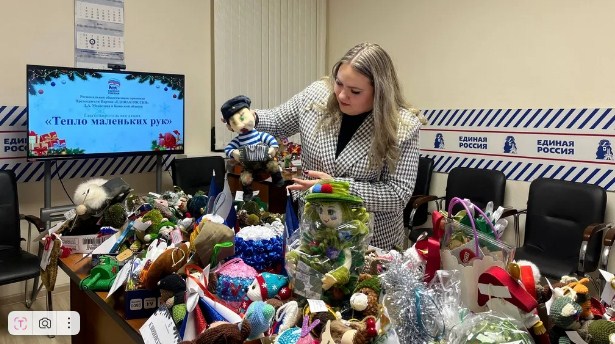 Итоги благотворительной акции «Тепло маленьких рук» подвели в Брянске