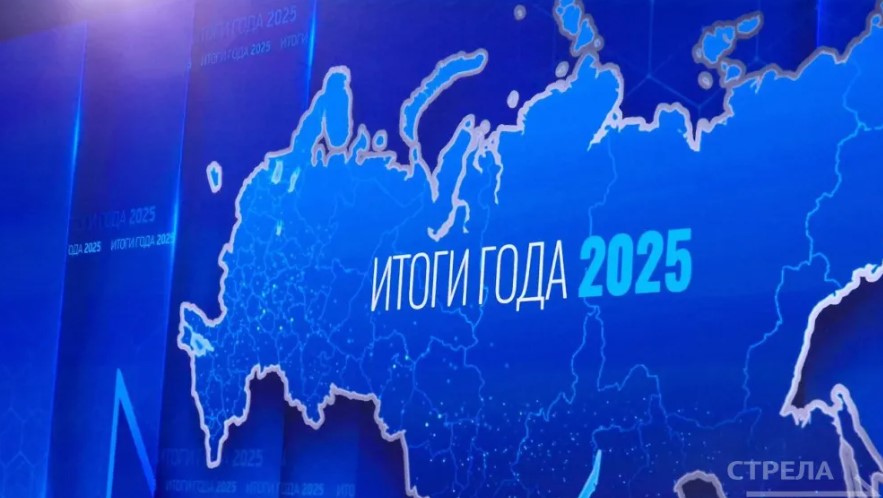 Глава государства рассказал о реализации программы «Время Героев»