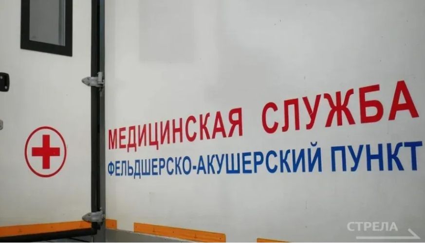 На Брянщине установлен график работы передвижных ФАПов