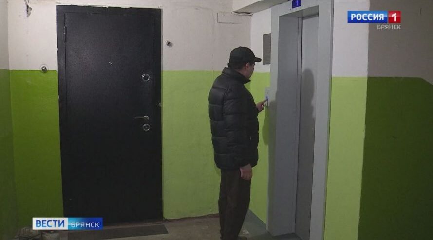 В Брянске планируют замену лифтов в 89 многоэтажках