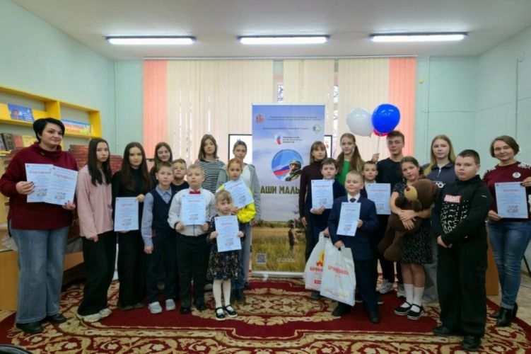 Городской конкурс патриотических видеороликов прошел в Брянске