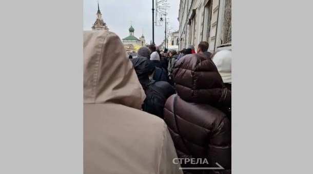 С самого утра журналисты выстроились в очередь на прямую линию с Путиным