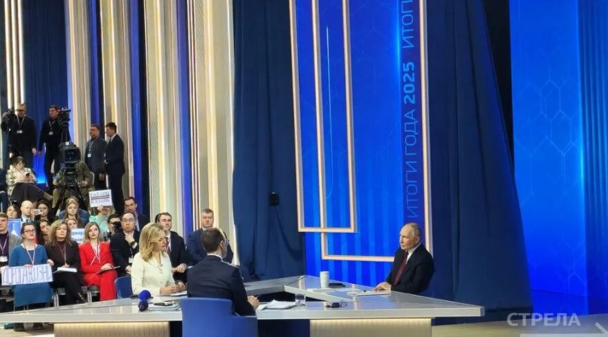 Путин: «Стратегическая инициатива полностью перешла в руки ВС РФ»