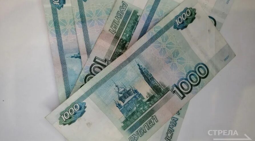 Реализация нацпроекта «Эффективная и конкурентная экономика» на Брянщине