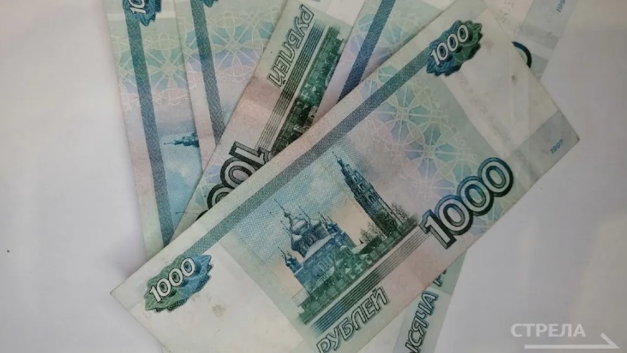 Реализация нацпроекта «Эффективная и конкурентная экономика» на Брянщине