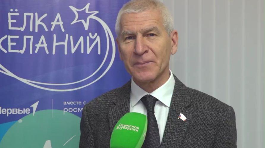 Матыцин исполнил мечту юного брянского спортсмена