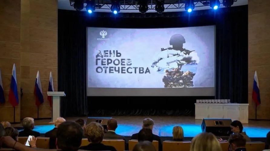 Брянский художник награжден медалью Александра Твардовского