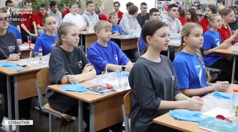 На Брянщине стартовал проект «Наука первых» с экспериментами и роботами