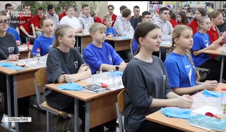 На Брянщине стартовал проект «Наука первых» с экспериментами и роботами