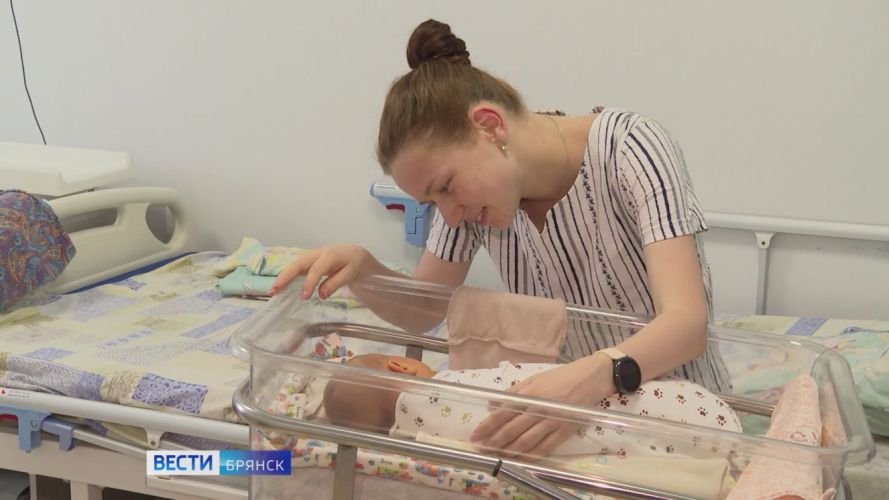 В Брянской области в 2025-ом появилось на свет около 7000 малышей