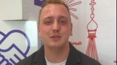 Брянцы могут принять участие в выборе «Молодежной столицы России 2026»