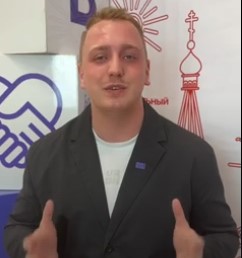 Брянцы могут принять участие в выборе «Молодежной столицы России 2026»