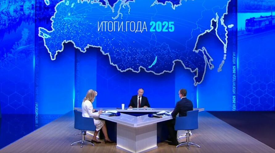 Глава государства рассказал о планах правительства РФ снизить налоги