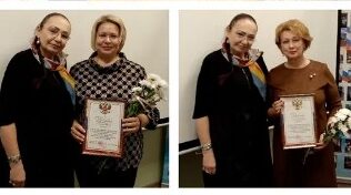 На Брянщине подведены итоги смотра-конкурса «Лучший ведущий церемонии заключения брака»