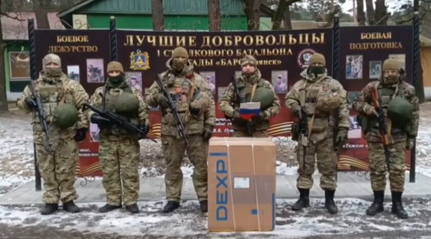 Бойцы «БАРС-Брянск» поблагодарили командира за подарки