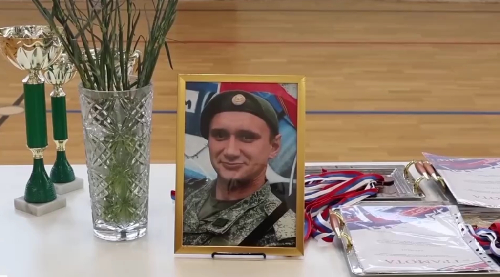 В брянских Клинцах прошёл турнир по баскетболу памяти героя СВО Владислава Сехина