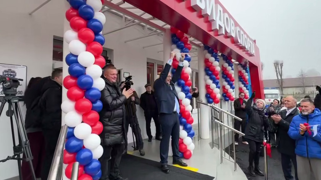 В Брянской области открылся  пятнадцатый  Ледовый дворец