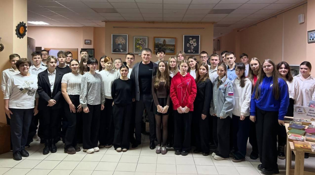 Молодежи Брянщины представили истории героев региона