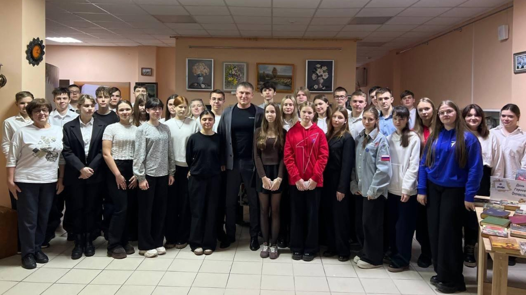 Молодежи Брянщины представили истории героев региона