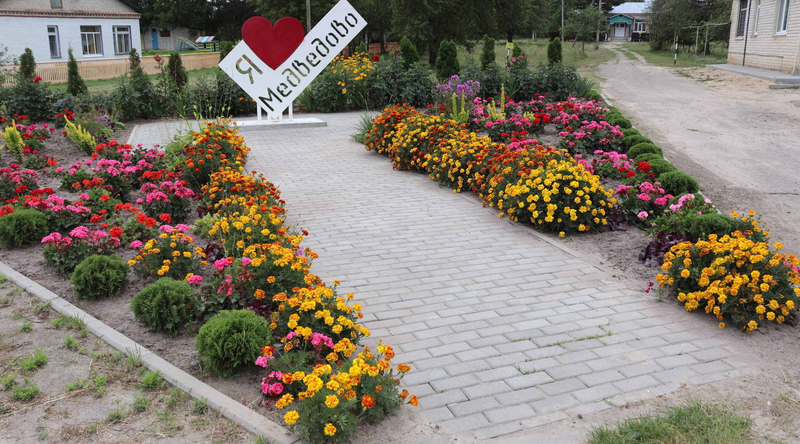 Победителем конкурса на Брянщине стала Медведовская сельская администрация Клинцовского района