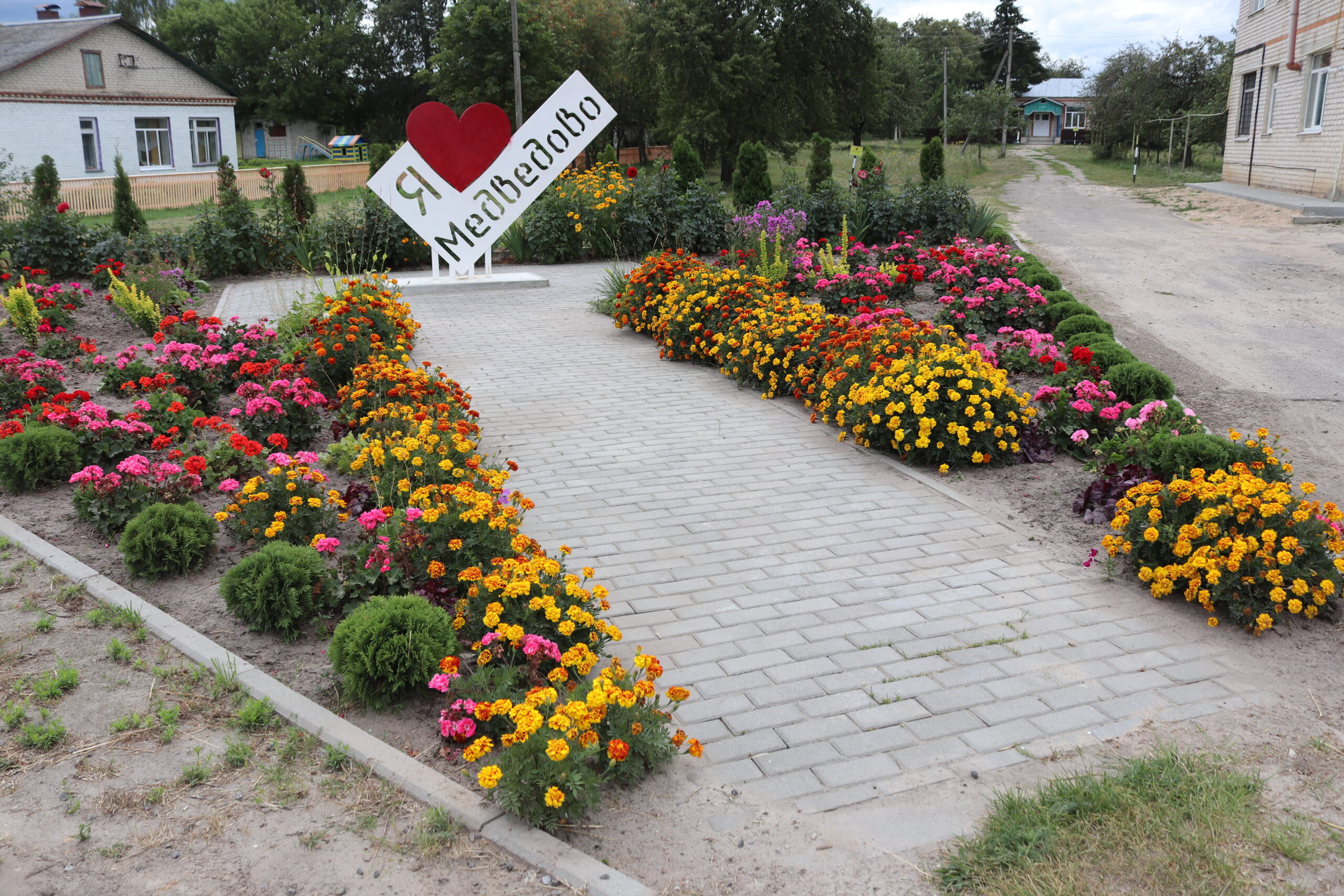 Победителем конкурса на Брянщине стала Медведовская сельская администрация Клинцовского района