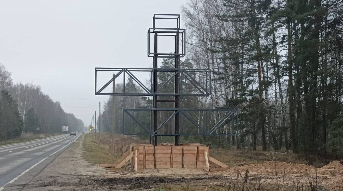 В брянском поселка Климово установят новую стелу на въезде