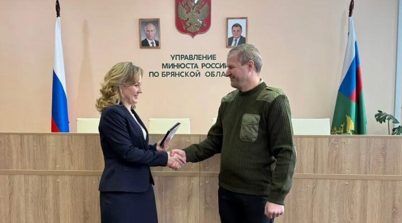 Роман Мацуев из Брянска удостоен высшей ведомственной награды