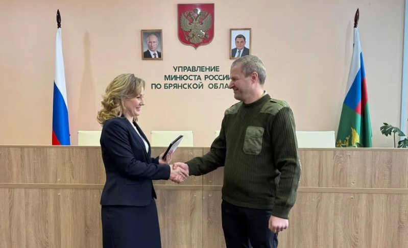 Роман Мацуев из Брянска удостоен высшей ведомственной награды