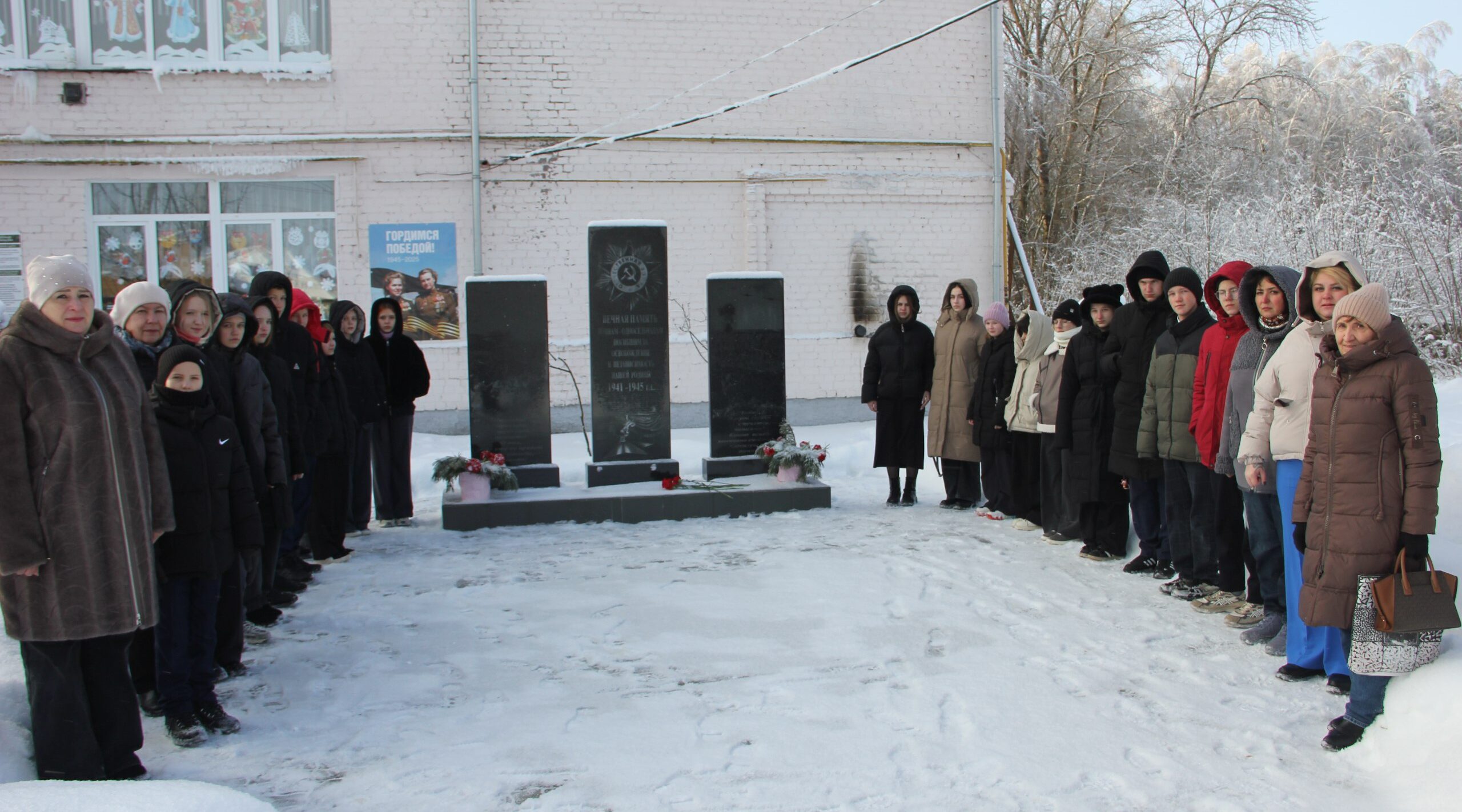 В Клинцовском районе  стартовал месячник