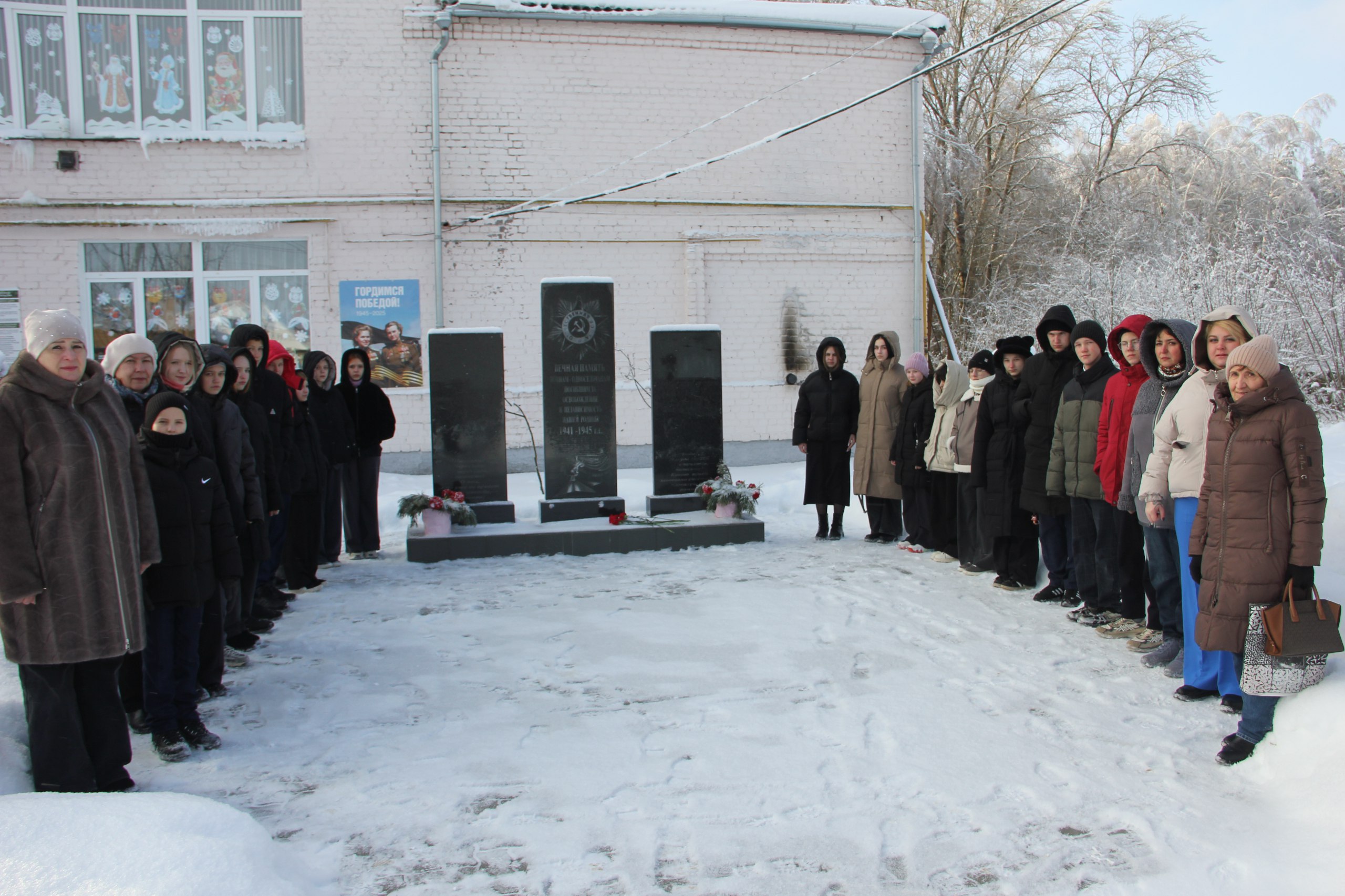 В Клинцовском районе  стартовал месячник