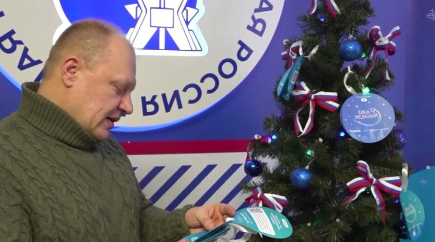 В Брянске блогер Донецкий исполнит желания детей