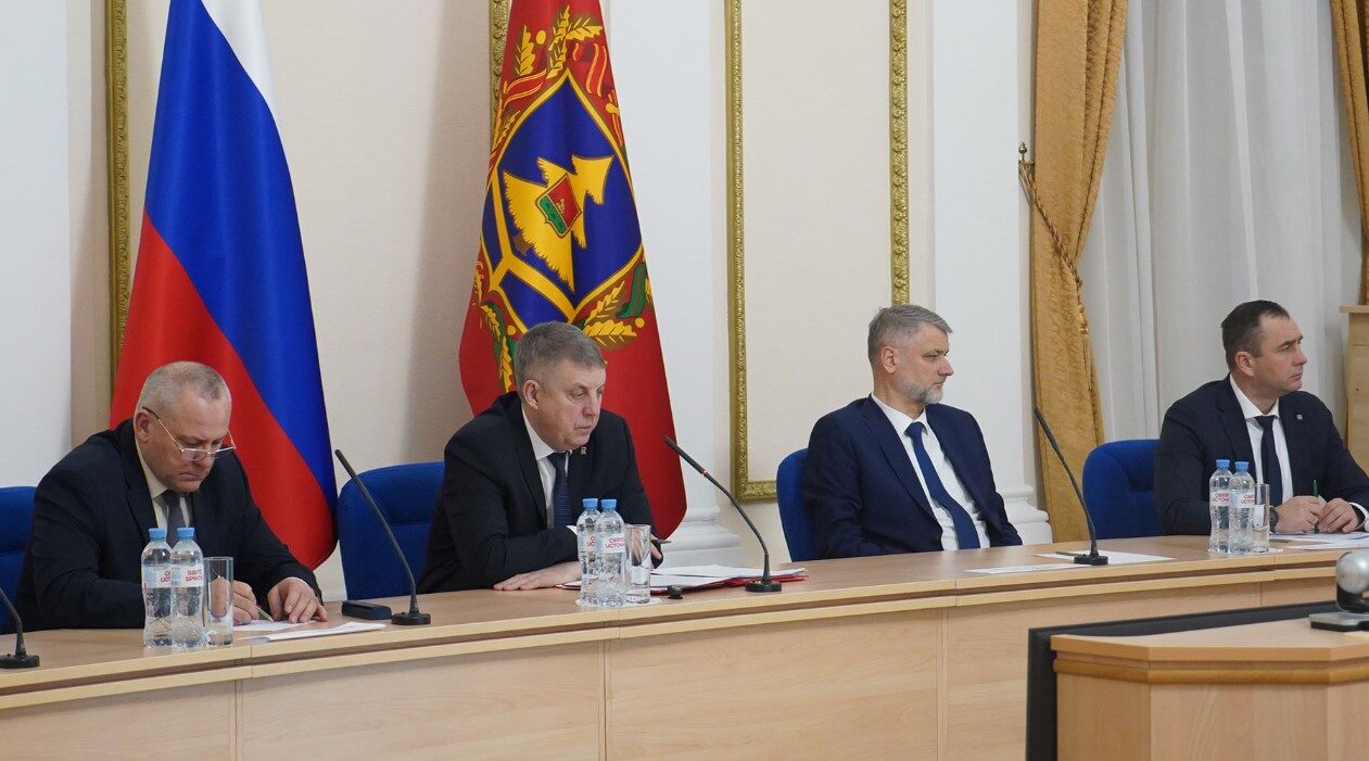 В Брянске состоялось оперативное совещание областного Правительства